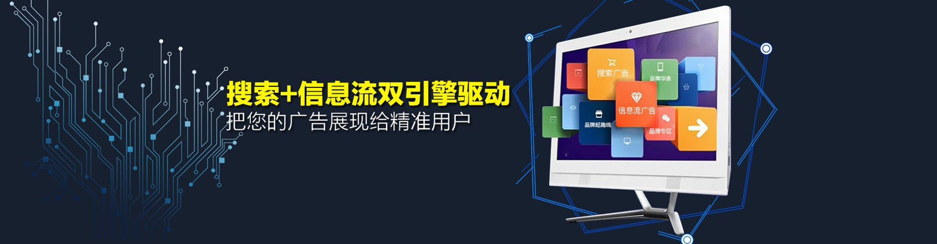 公主岭百度充值返点